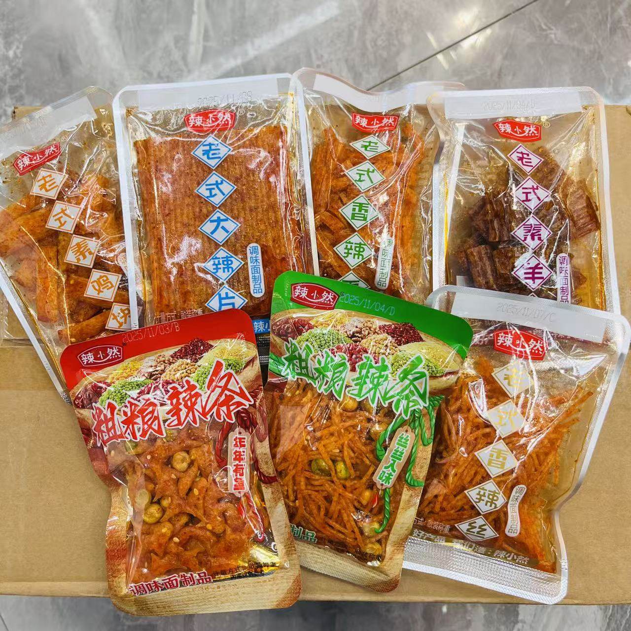 辣条辣片丝小包装素羊排儿时零食图片