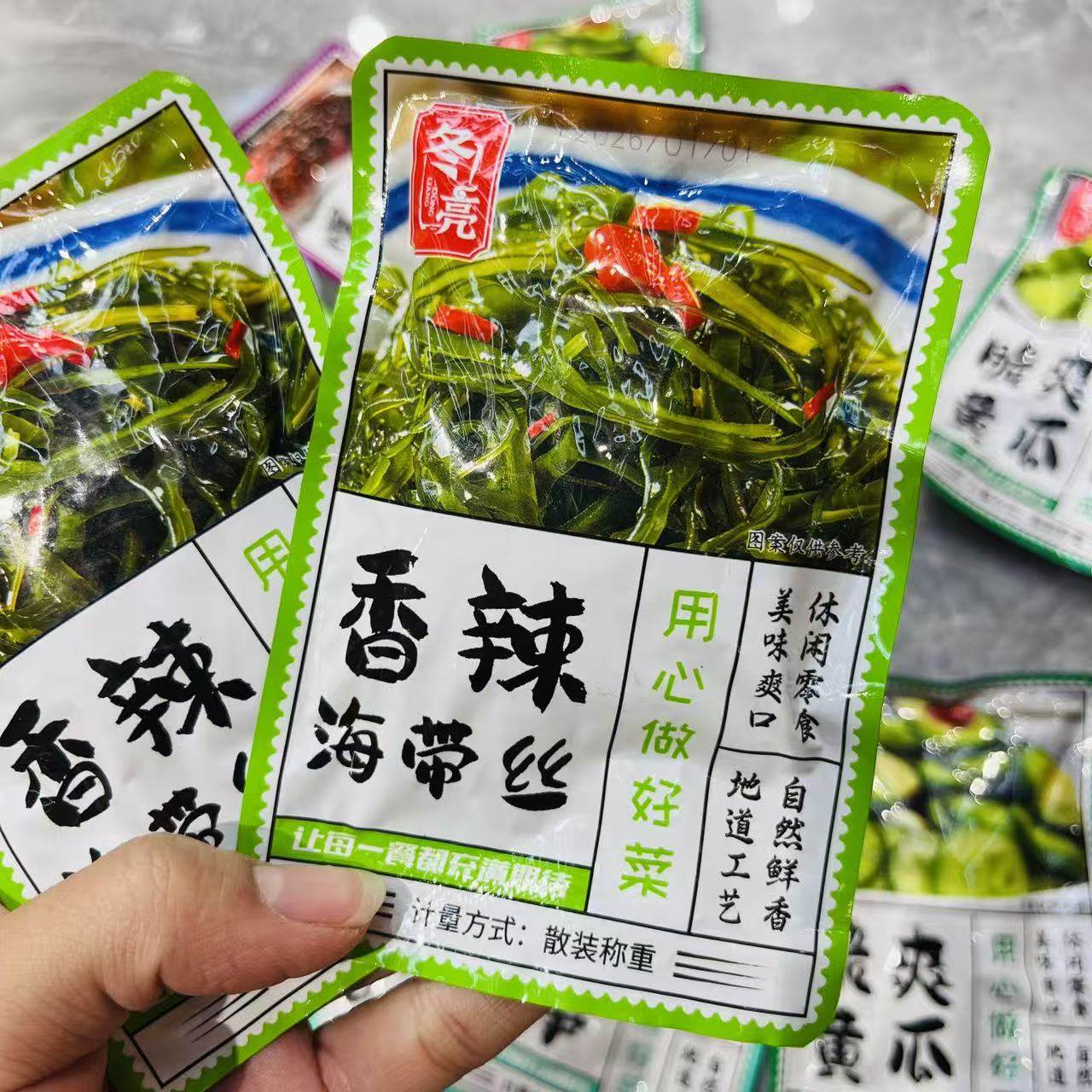 下饭菜香辣海带丝脆黄瓜芥菜丝冬亮散装即食咸菜独立小包解馋零食,零食/坚果/特产,其它,淘宝优惠券,粉丝福利购,淘宝优惠卷