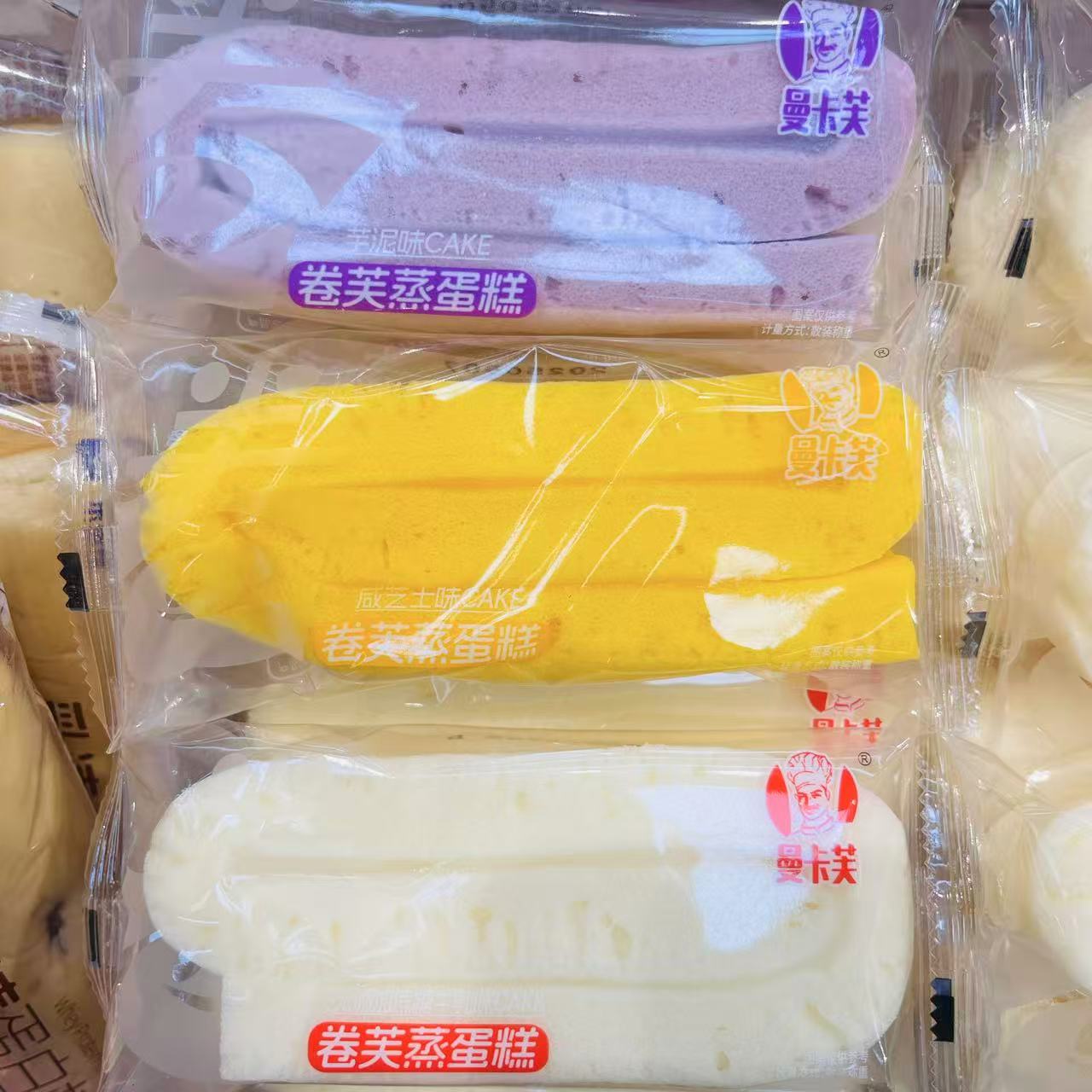 卷芙蒸蛋糕松软芋泥营养早餐零食