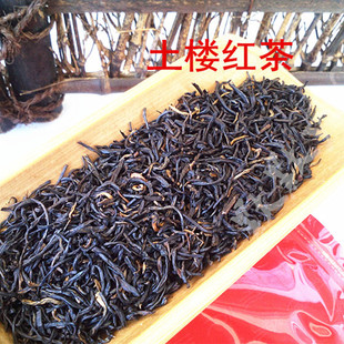 500g新茶福建茶叶南靖永定土楼特产高山黑美人红茶土楼红茶包邮
