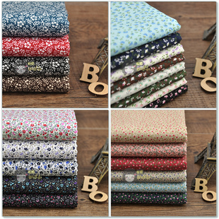 ofc001全棉府绸星星花合集 棉布面料花布衣料 手工DIY衬衫布料