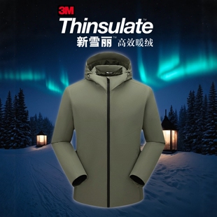 3m新雪丽内胆棉服男轻量化防寒服保暖棉袄冲锋衣外贸轻薄棉衣外套