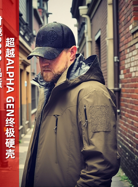 鸟家全压胶暴雨级军鸟硬壳gen2冲锋衣单层男防水夹克外贸男装外套