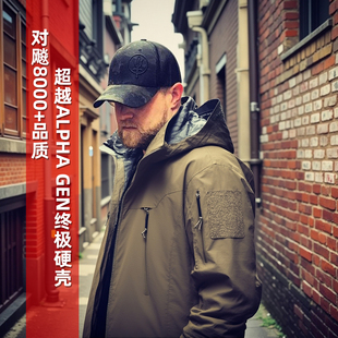 鸟家全压胶暴雨级军鸟硬壳gen2冲锋衣单层男防水夹克外贸男装 外套