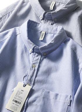 日系复古蓝色条纹长袖衬衫男内搭2024新款春秋季外贸男装休闲衬衣