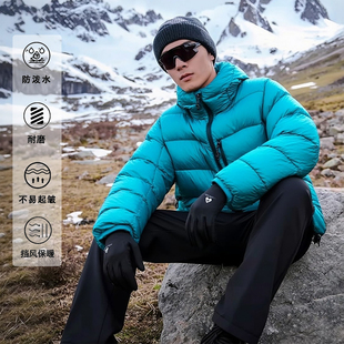 山系户外机能运动排骨版羽绒服男冬季连帽棉袄外贸男装棉衣外套