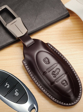 适用于奔腾nat钥匙套真皮2022款b70s t55改装T99 33 t77pro M9包