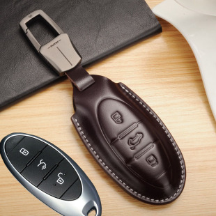 b70s t77pro t55改装 M9包 T99 适用于奔腾nat钥匙套真皮2022款