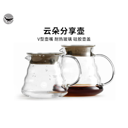 CAFEDEKONA手冲咖啡壶耐热玻璃
