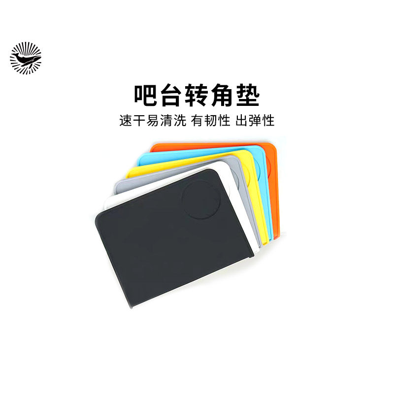 CAFEDEKONA意式咖啡压粉垫 防滑硅胶布粉垫 吧台手柄粉锤压粉垫,餐饮具,配套器具,淘宝优惠券,粉丝福利购,淘宝优惠卷