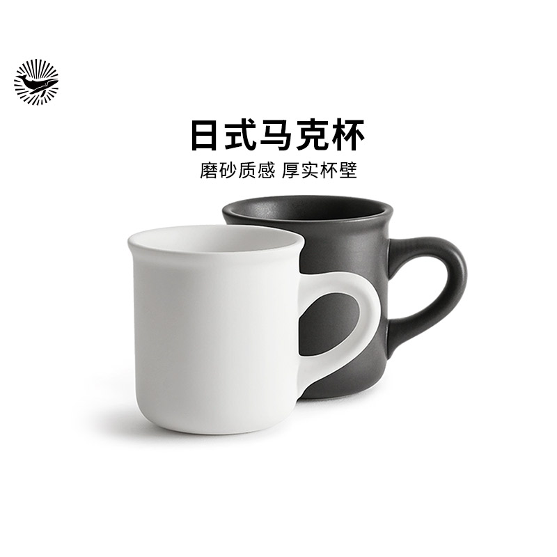 马克杯咖啡杯陶瓷杯日式简约
