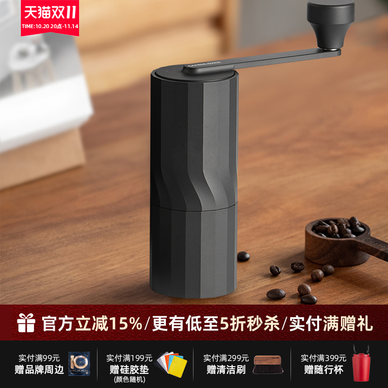 CAFEDEKONA磨豆机一体金属机身