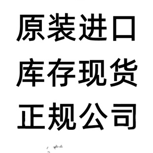 MAXIM/美信  MAX8682ETM  全新原产进口  询价拍