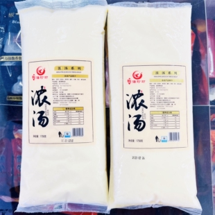 海珍坊浓汤宝金汤1.75kg包燕鲍翅调味料速食汤汁火锅汤底餐饮商用