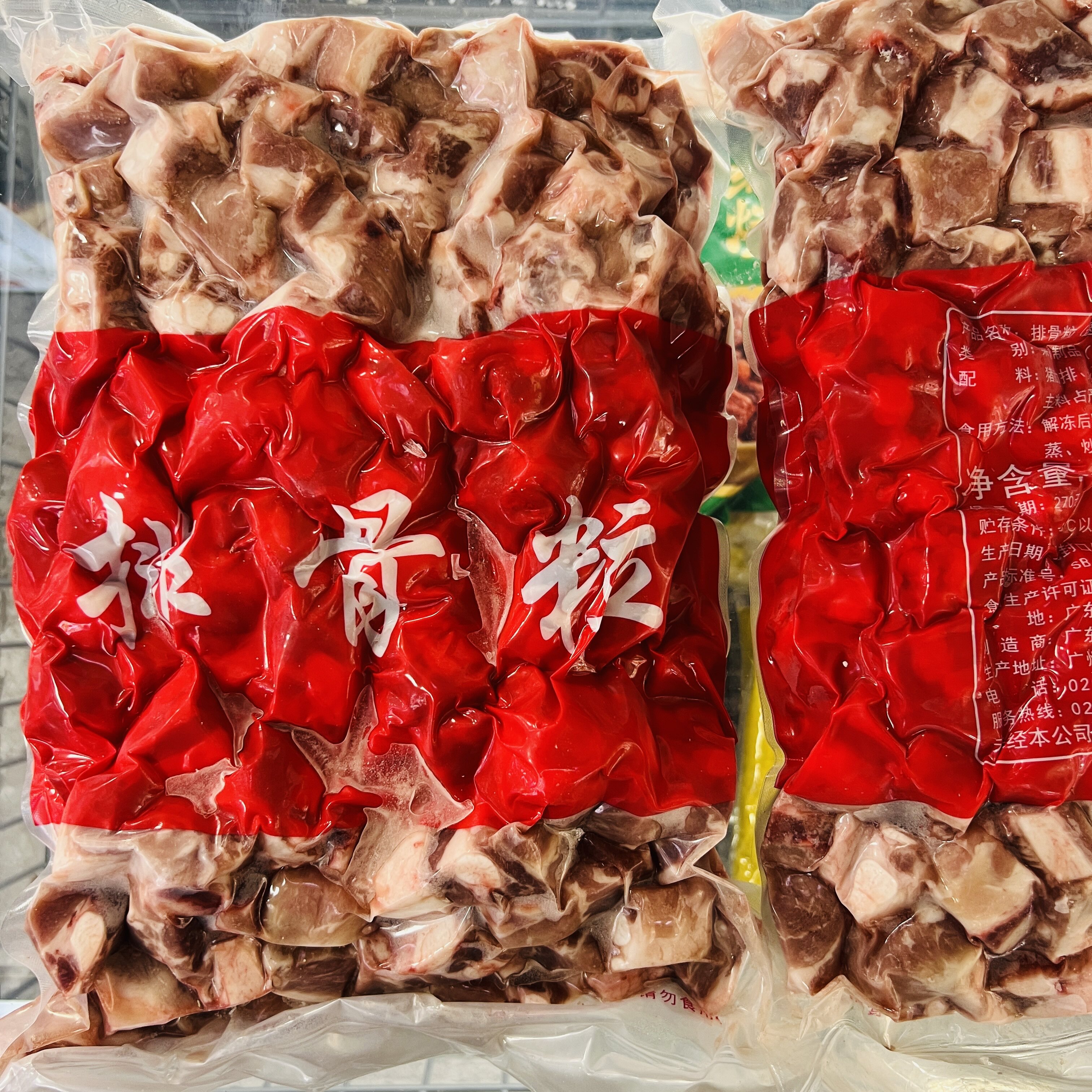 广州猪肋排骨排骨粒商用高品质