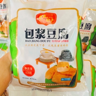 瓜儿农产石屏包浆豆腐620g小豆腐冻豆腐爆浆油炸火锅烧烤铁板食材