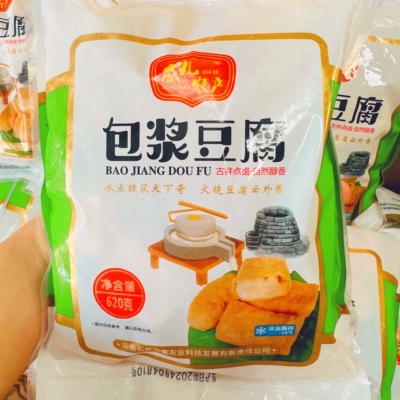 瓜儿农产石屏包浆豆腐油炸美食