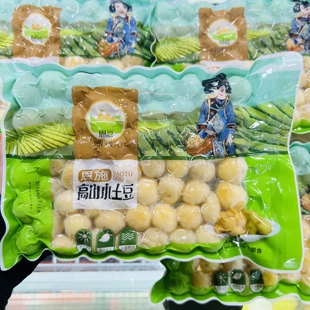 恩施高山小土豆冷冻去皮马铃薯炸洋芋半成品酒店烧烤快餐商用食材