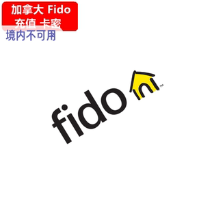 加拿大Fido充值卡密 Prepaid recharge Voucher