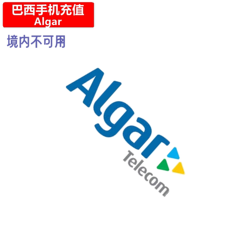支持巴西Claro/Vivo/Oi/Tim/Algar手机号码，官方直充