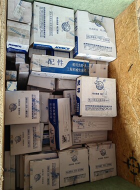 杭齿变速箱各种配件 YD13/DB132 WG180平地机，压路机，装载机