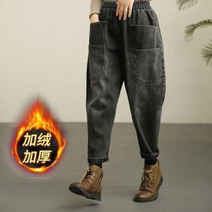 裤 秋冬加绒紧腰牛仔长裤 复古做旧高腰休闲大码 胖MM垮裤 哈伦老爹裤