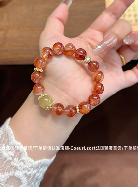 无加色天然红胶花手链牛血红