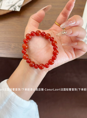 本命年天然巴西红玛瑙水晶手链