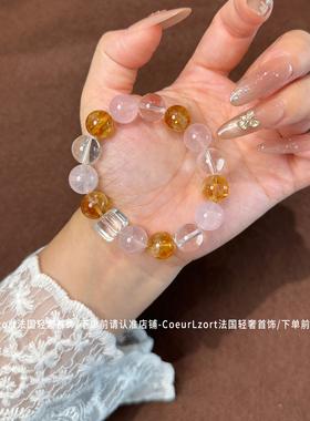 黄水晶手链女招财转运粉水晶