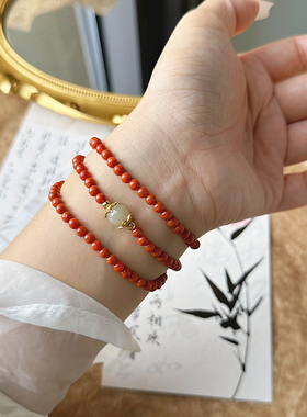 本命年多圈女手链和田玉新中式