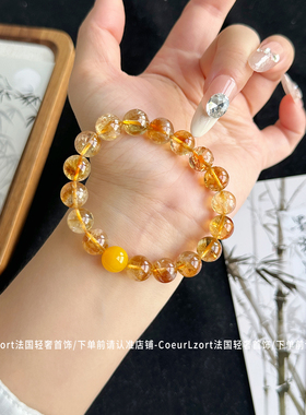 暴富天然黄塔晶手链女招财转运