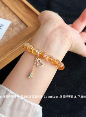 【招财暴富】原创天然黄水晶手链