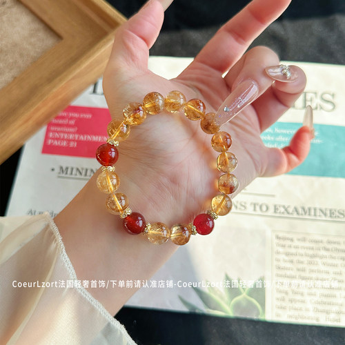 法国设计师黄水晶招财转运手链