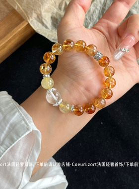 天然巴西黄水晶手链女招财转运