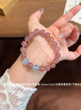 正品天然草莓晶手链女生招桃花