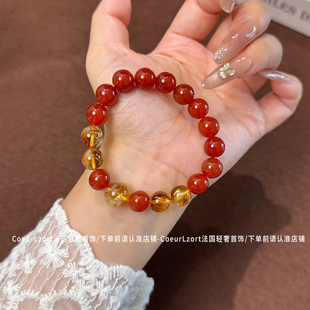 【财运亨通】天然巴西黄水晶女招财转运红玛瑙手串手链女友送礼物