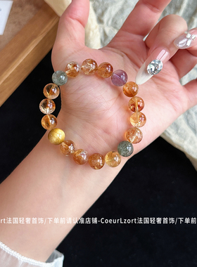 【招财暴富2.0】天然黄水晶