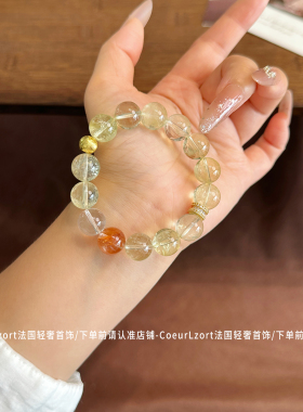 原创设计纯天然柠檬晶黄水晶手链
