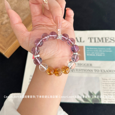 天然玻利维亚紫水晶手链女黄水晶