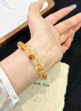 天然黄塔晶黄水晶手链女招财转运