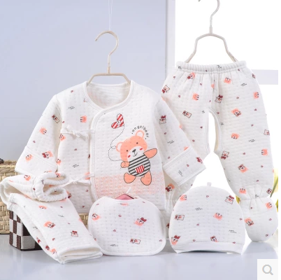 Coffret cadeau pour bébé - Kit d accessoires Y1001 - Ref 1965070 Image 3