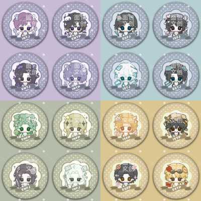 MBTI周边吧唧挂件16人格INFP小蝴蝶INTP INTJ ENTPi人e人面包文创