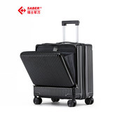 瑞士军刀拉杆箱SA8018时尚 行李箱20寸pc拉链款 前开口登机箱旅行箱