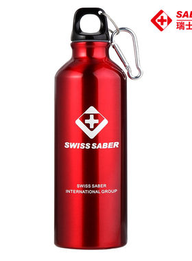 SA0208款礼品瑞士军刀国际集团运动水壶旅行用品野外套装促销赠品