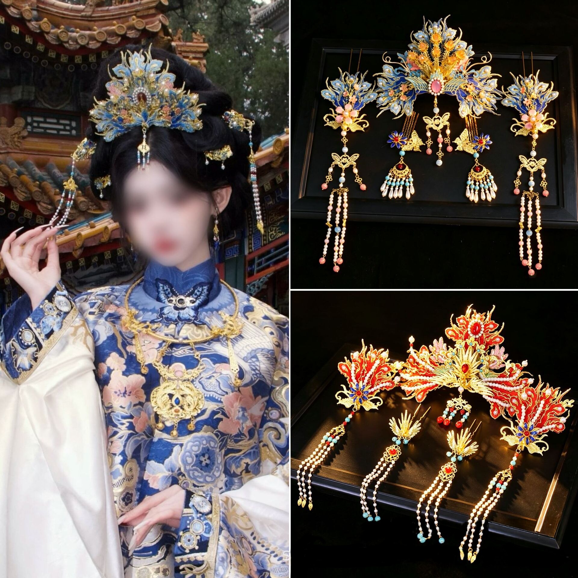 明制汉服头饰苏绣凤凰头冠中式婚礼凤冠新娘结婚发饰品发冠蓝色
