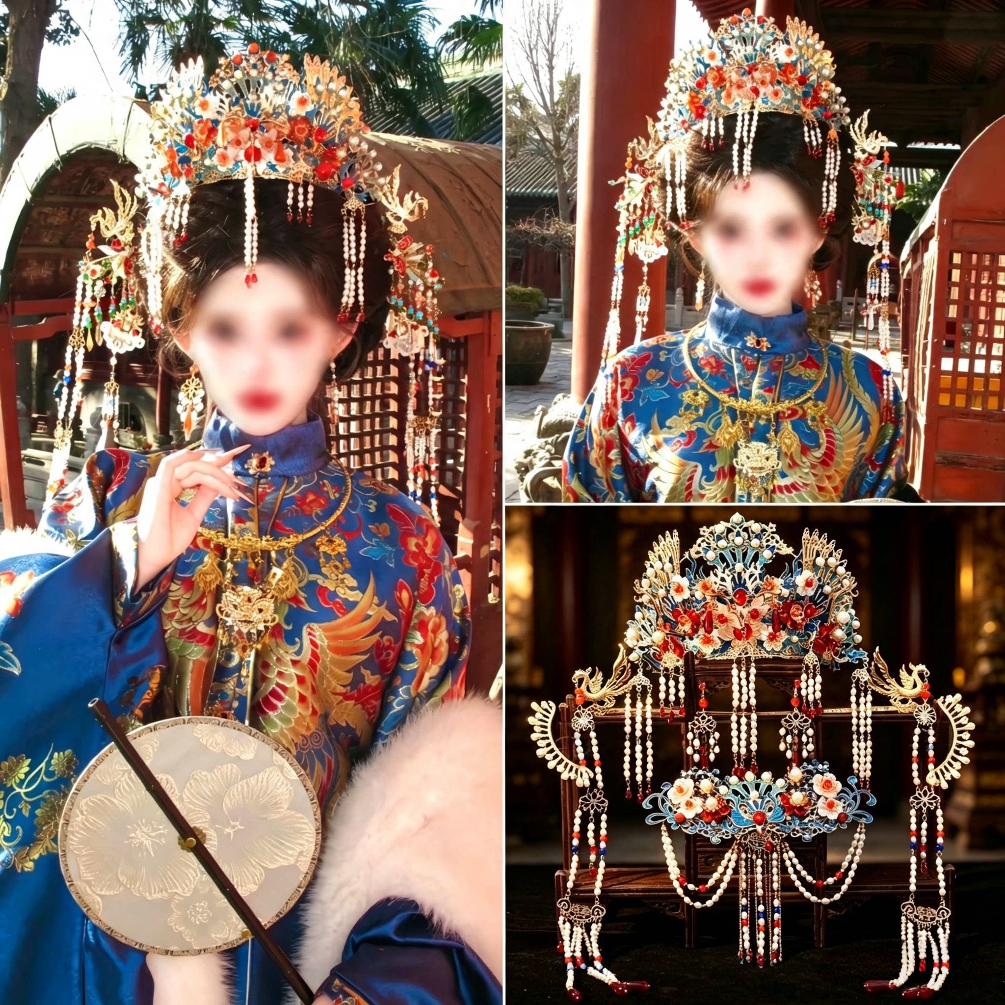 京城贵女明制烧蓝发冠秀禾服冠新娘婚嫁奢华汉服凤冠头饰中式婚礼