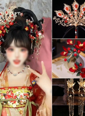 汉服原创唐风红色贵妃造型凤冠发簪古装汉服流苏步摇宫廷甜美全套
