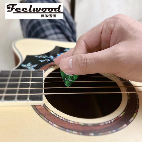 【木吉他扫弦拨片】弗尔伍德赛璐璐材质尤克里里木电吉他小配件