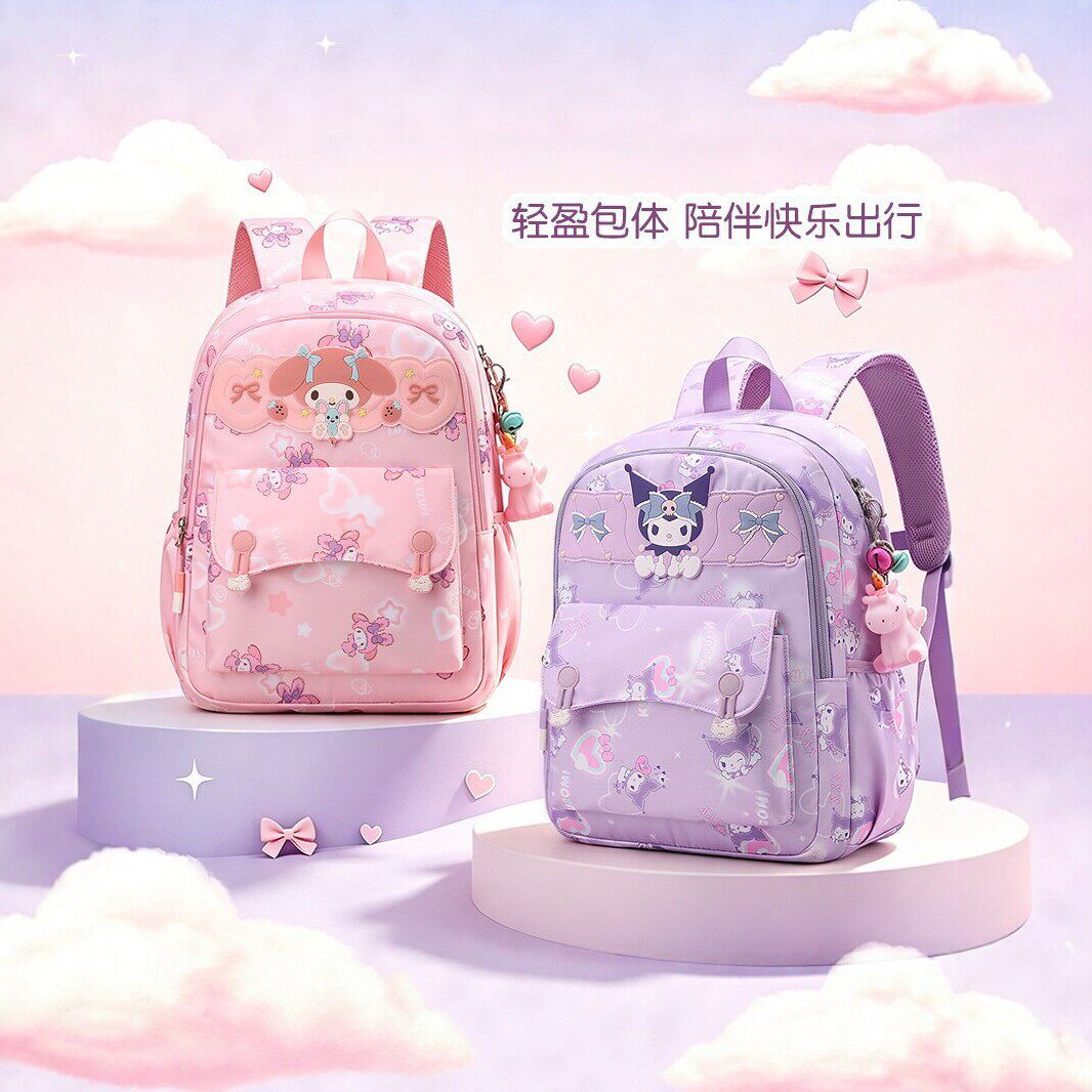 韩版新款儿童书包女童小学生幼儿园学前班减负轻便大容量双肩背包