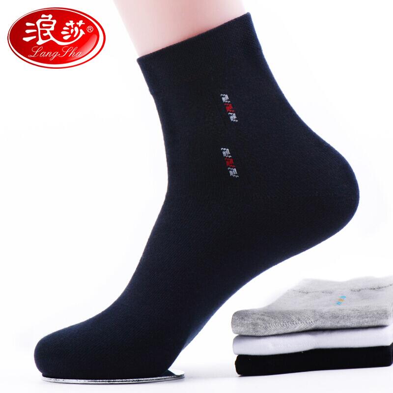 浪莎全棉秋冬季中厚款休闲袜子图片